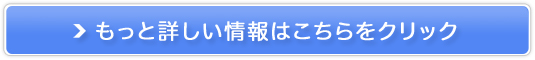emifulloRōݑo[``bgfB̂d̔TCg